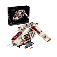 LEGO Star Wars Republic Gunship 75309 Building Kit
